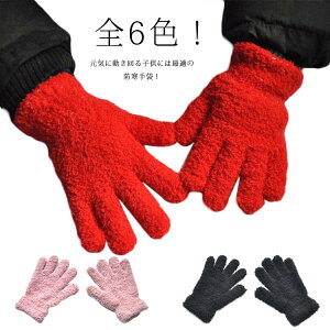 V Vv LbY Ԃ 킢 ӂӂ ۈ牀 h j̎q n  qǂp qǂ ̎q }V} q ~g O[u   ʊw   qp w