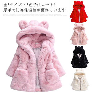 S6TCY5F! qR[g R[g LbY WPbg q {AWPbg Wp[ t[ht N {AR[g ̎q {Au]  tFCNt@[ g[i[ AE^[ u