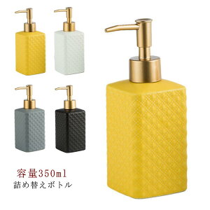 fBXyT[ k lߑւ{g \[vfBXyT[  oX {g fBXyT[ ʗpi \[vfBXyT[ gC nh\[v Z~bN e350ml oX C 