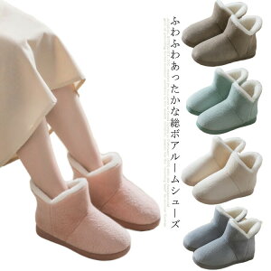 [V[Y fB[X Y [u[c {A  h΍ ₦΍ ɂ y {AV[Y tFCNt@[ H V[gu[c  ɂȂ  j