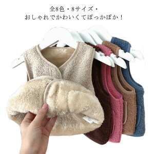 S8TCYE! {AxXg LbY {A xXg q qǂ l AE^[ xr[xXg WPbg gbvX t@bV m[J[ ݂Ȃ WjA j̎q ̎q fB[X t