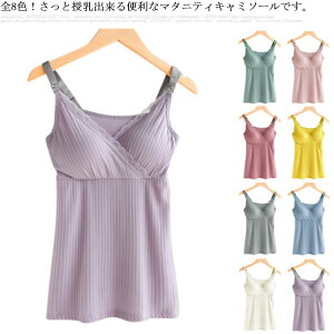 2_Zbg Ci[ Dwp   pbht }^jeB YO Y XgCv 2Zbg \tg ʋC   L~\[ }^jeBmC[ neiyi-190-gg COʔ