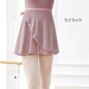 XJ[g oG XJ[g fB[X oGpXJ[g VtH l oGbXp Kp \ oGpi bvXJ[g 18FIׂ S L LL wudao-231 COʔ