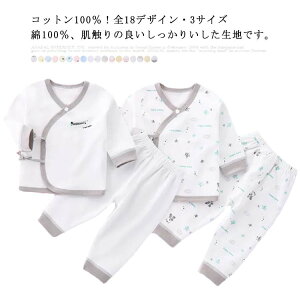 100E! pW} xr[ Ԃ LbY [EFA q Y{ iCgEFA   qpW} Rbg ㉺Zbg H~  OJ ۉ t j̎q ̎q 