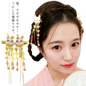 wANbv wAANZT[ Lcl ETM  2Zbg  ^bZ  i t `F[^bZ r[Y Lcl  e fashi-1873-gg COʔ