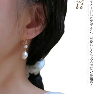 p[sAX hbvsAX ANZT[ 2d CO tbNsAX ؚ  v[g  l  h tbN S[h Vv  i erhuan-1877-gg COʔ