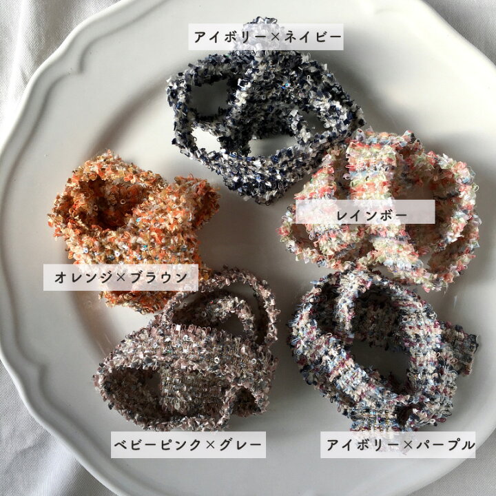 楽天市場】ファンシーヤーンツイードブレード 50cm 刺繍 レース 