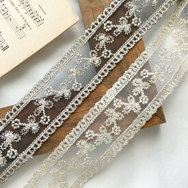 リボン レース 幅3.6cm　刺繍リボン 50cm（ブラック／ベージュ）マスクカバー インドリボン ブレード リボン おしゃれ ピアス イヤリング ハンドメイド 手芸 アクセサリー 材料 素材 パーツ 手芸 紐 問屋ヘアゴム 商用
