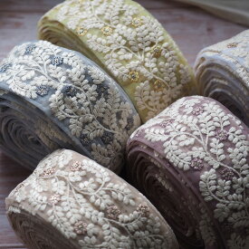 【25cm】インド刺繍リボン（くすみカラー小花）インドリボン チュール レース ハンドメイド 手芸 アクセサリー 材料 素材 パーツ 手芸 バレッタ カチューシャ チャーム くすみ　ブルー　ピンク　パープルポーチヘアゴム 商用