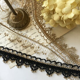 【50cm】ゴールドスカラップレース（3色）金色 金　カルトナージュ　レース スカラ　スカラップ　カバードクロス 軽い 薄い おしゃれ ピアス イヤリング ハンドメイド 手芸 アクセサリー 材料 素材 パーツ 手芸 バレッタ カチューシャ〇ヘアゴム 商用