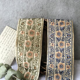 【25cm】幅広インド刺繍リボン レース リボン ハンドメイド 手芸 アクセサリー 材料 素材 パーツ 手芸 バレッタ カチューシャ チャームヘアゴム 商用　広幅