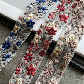 【25cm】インド刺繍リボン 花柄 チュールレース 幅広 刺繍ブレード 25cm単位 ハンドメイド資材 バッグ ポーチ ヘアアクセ 手芸用 装飾レース カルトナージュ リメイク 商用可