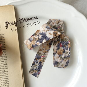 y12/4`10Itzy50cmzʉ敗{@2.5cm@{ vg{@_炩 G@G@jJ@Of[V@}XNJo[ { sAX CO nhCh | A