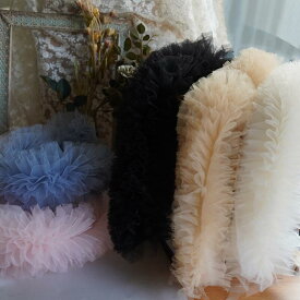 【50cm】幅広 チュール フリル リボン レース リボン バッグ リボン ピアス イヤリング ハンドメイド 手芸 材料 素材 パーツ 手芸