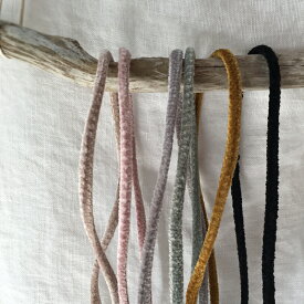 【マラソン10％オフ】【100cm】起毛（モール）コード ハンドメイド 手芸 アクセサリー 材料 素材 パーツ 手芸 バレッタ カチューシャ チャーム ポーチ ヘアゴム 商用
