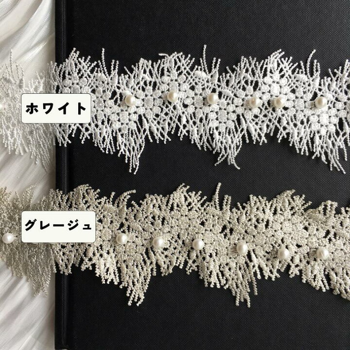 楽天市場】【3/4～10％オフ】【50cm】 パール付きフリンジケミカル