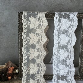 【50cm】幅広 スカラップ　幅7.8cm チュール リボン おしゃれ ピアス イヤリング ハンドメイド 手芸 アクセサリー 材料 素材 パーツ 手芸 チャームヘアゴム 商用