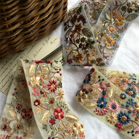 【25cm】 インド刺繍リボン 刺繍リボン インドリボン リボン インド おしゃれ ピアス イヤリング ハンドメイド 手芸 アクセサリー 材料 素材 パーツ 手芸 バレッタ カチューシャ チャームポーチヘアゴム 商用