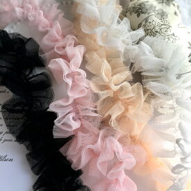 【50cm】チュール ギャザー　幅5cm ダブル フリル ブレード サコッシュ ポーチ ストール 縁飾り ハット カゴバッグ 飾り 手芸 ハンドメイド 部材 部品 素材ヘアゴム 商用