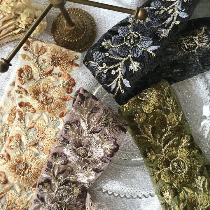 楽天市場】【25cm】 インド刺繍リボン 同系色 花柄 チュール インド 