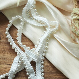 【50cm】ビーズ付き 幅1cm　パール付き リボン 縁取り ふちどり ブレード カルトナージュ ビーズ　リボン　ハンドメイド 手芸 アクセサリー 材料 素材 パーツ 手芸 バレッタ カチューシャ チャーム 紐 問屋ヘアゴム 商用