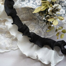 【50cm】パール付きフリル ビーズつきリボン 縁取り ふちどり ブレード カルトナージュ ビーズ　リボン　ハンドメイド 手芸 アクセサリー 材料 素材 パーツ 手芸 バレッタ カチューシャ チャーム 紐 問屋　ホワイト　ブラック　白