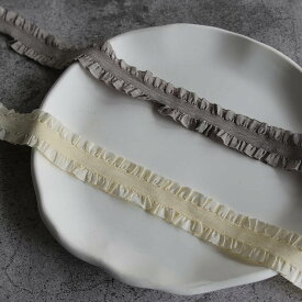 【50cm】両プリーツ　ストレッチリボン　ゴム フリル アイボリーベージュ ハンドメイド 手芸 アクセサリー 材料 素材 パーツ 手芸 問屋ポーチヘアゴム 商用