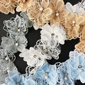 【50cm】二重 フラワーモチーフ レース リボン 花 立体 ダブル ブレード 縁 リボン 軽い 薄い おしゃれ ピアス イヤリング ハンドメイド 手芸 アクセサリー 材料 素材 パーツ 手芸 バレッタ カチューシャ チャームヘアゴム 商用★