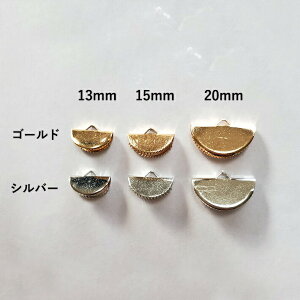 jJ 13mm 25 ~ jO` ~ { { ANZ ANZT[ p[c f ޗ fR[V r[Y sAX p[c i {[ ؂₩ i l| nhCh