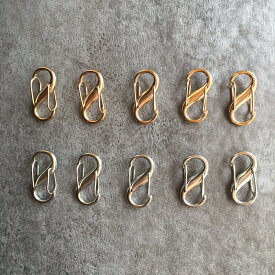 【2個】S字 カラビナ ゴールド シルバー ハンドメイドパーツ デザインパーツ　メタル ピアスパーツ 手芸 ハンドメイド 素材 部材 材料 基礎金具