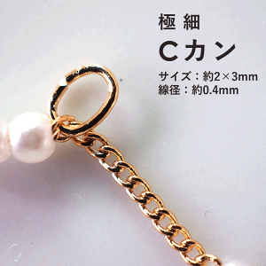 ɍCJ 2×3mm (0.5g50`70Zbgj J@Ȃ ANZ ANZT[ p[c f ޗ fR[V r[Y sAX p[c i {[ ؂₩ i l| nhC