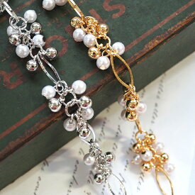 【14cm】パール＋メタルボール＋マーキスチェーン ボールチェーン　じゃらじゃら ゴールド　アクセサリーパーツ CCB 素材 材料 コネクター スペーサー ビーズ ピアス パーツ 部品 ボリューム 華やか 上品 大人手芸 ハンドメイド 問屋　メタル　ゴールド 商用