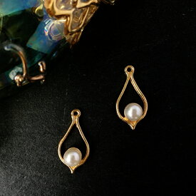 【2個】パール付きしずく型メタル チャーム　ゴールド　ピアス パーツ 　ハンドメイド 手芸 パーツ ピアス アクセサリー イヤリング 問屋　かわいい　おしゃれ 　じゃらじゃら 商用