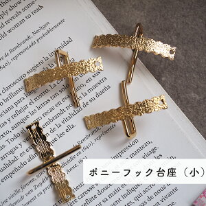 y2z|j[tbN ()@ J[u y wAtbN wANbv nhCh b S[h@bv|j[  `[ ANZT[p[c ANZ@wAANZT[ f