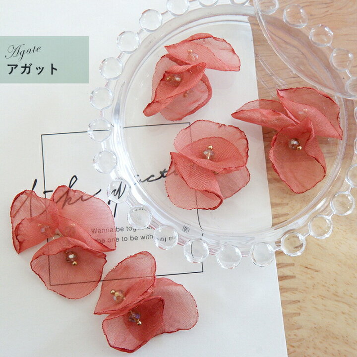 楽天市場】【2個】シフォンオーガンジー花びらパーツ アクセサリー 