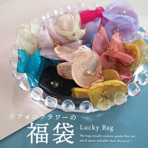  y2010yAzVtHp[c̋lߍ킹 | nhCh Jgi[W sAX@ANZT[p[c@킢  Z[ Â  ≮ @eʁ@@