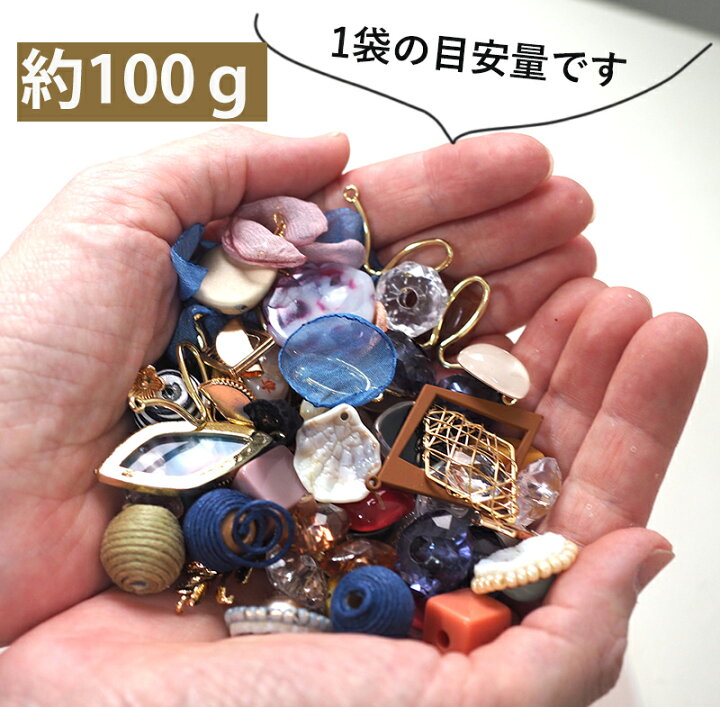 楽天市場】【最大20％オフクーポン】訳ありジャンクパーツの詰め合わせ  