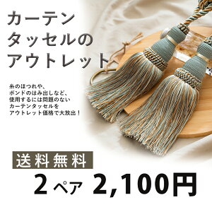 AEgbgyzJ[e^bZi2yA^4ZbgjVO[@J[e^bZ yA   J[e  z_[ ANZT[ ^bZ CeA  [|