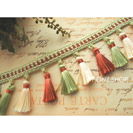 タッセルつきリボン通しブレード(ライトグリーン＆オレンジピンク＆ホワイト) 20cm＜タッセル パーツ カルトナージュ ブレード 手芸 材料 ボリューム 大ぶり 糸＞ 問屋 商用