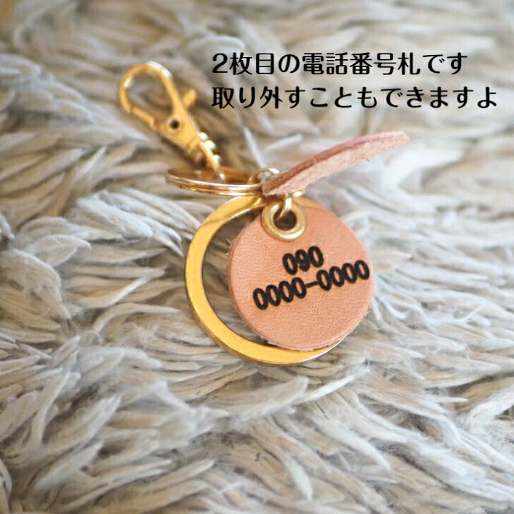 楽天市場 オリジナル迷子札 Pooches 名前入り 電話番号 本革 ヌメ革 ゴールド 手作り ハンドメイド 超小型犬 小型犬 軽い 軽量 名入れ ネームタグ ドッグタグ 犬の迷子札 犬 いぬ おしゃれ かわいい かっこいい トイプードル ミニチュアダックス マルチーズ チワワ 日本