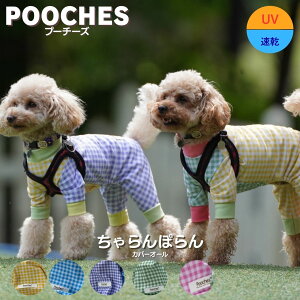 y200~offN[|Lz  ڐG⊴ p[X Jo[I[ ۂ Pooches v[`[Y X Ȃ hbOEFA { SS/S/M/L/LL U hbO h~ ^ }`[Y AE