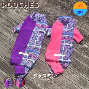 y200~offN[|Lz  ڐG⊴ p[X Jo[I[ WX~v[`[Y pooches UV h~ ȂAEghA V XXn U hbO  킢 {