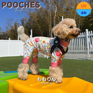 yr[e200~N[|z ڐG⊴ p[X Jo[I[  UV Pooches v[`[Y hbOEFA ȂhbO { SS/S/M/L/LL U h~ gCv[ }`[Y 