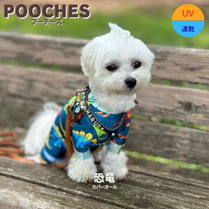 yr[e200~N[|z  p[X Jo[I[  UV Pooches v[`[Y hbOEFA Ȃ { SS/S/M/L/LL U hbO h~ ^ gCv[h }`[Y