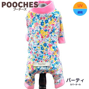 yr[e200~N[|z  Jo[I[ p[X p[eB Ȃ v[`[Y UV hbOEFA hbO { SS/S/M/L/LL U h~ 畆ی gCv[ ^ AEgh