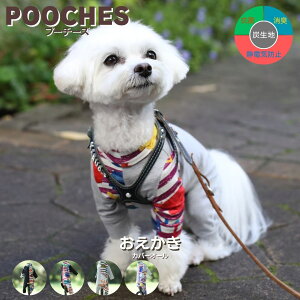 yr[e200~N[|z Ȃ Jo[I[ p[X  v[`[Y    畆ی tBbg   ё΍ hbOEFA hbO { IWi