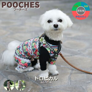 yr[e200~N[|z Ȃ Jo[I[ p[X gsJ v[`[Y  I[V[Y hbOEFA { S/M/L/LL U hbO h~ ^  