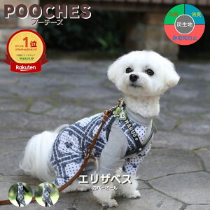 yr[e200~N[|z Ȃ Jo[I[ p[X GUxX v[`[Y  I[V[Y hbOEFA { S/M/L/LL U hbO h~ ^  