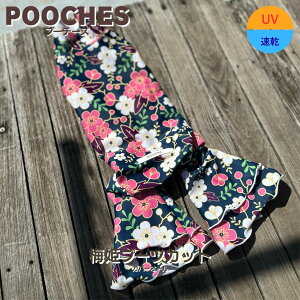 yr[e200~N[|z  u[cJbg Jo[I[ ڐG⊴ p[X ~P v[`[Y I[V[Y h~ U hbO  킢 { SS/S/M/L/LL 