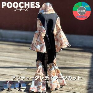 yr[e200~N[|z Ȃ u[cJbg Jo[I[ p[X AeB[NfB v[`[Y h~ U hbO  킢  { SS/S/M/L/LL 